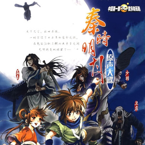 大巴车轮轩小说
