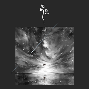 大巴车轮轩小说
