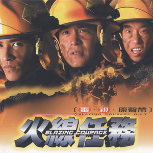 大巴车轮轩小说
